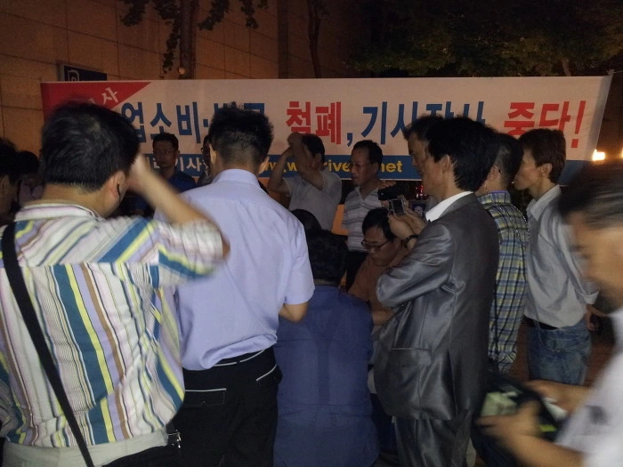 2422D348520DD054176133