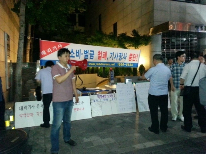 257C2249583F811E0DB42F