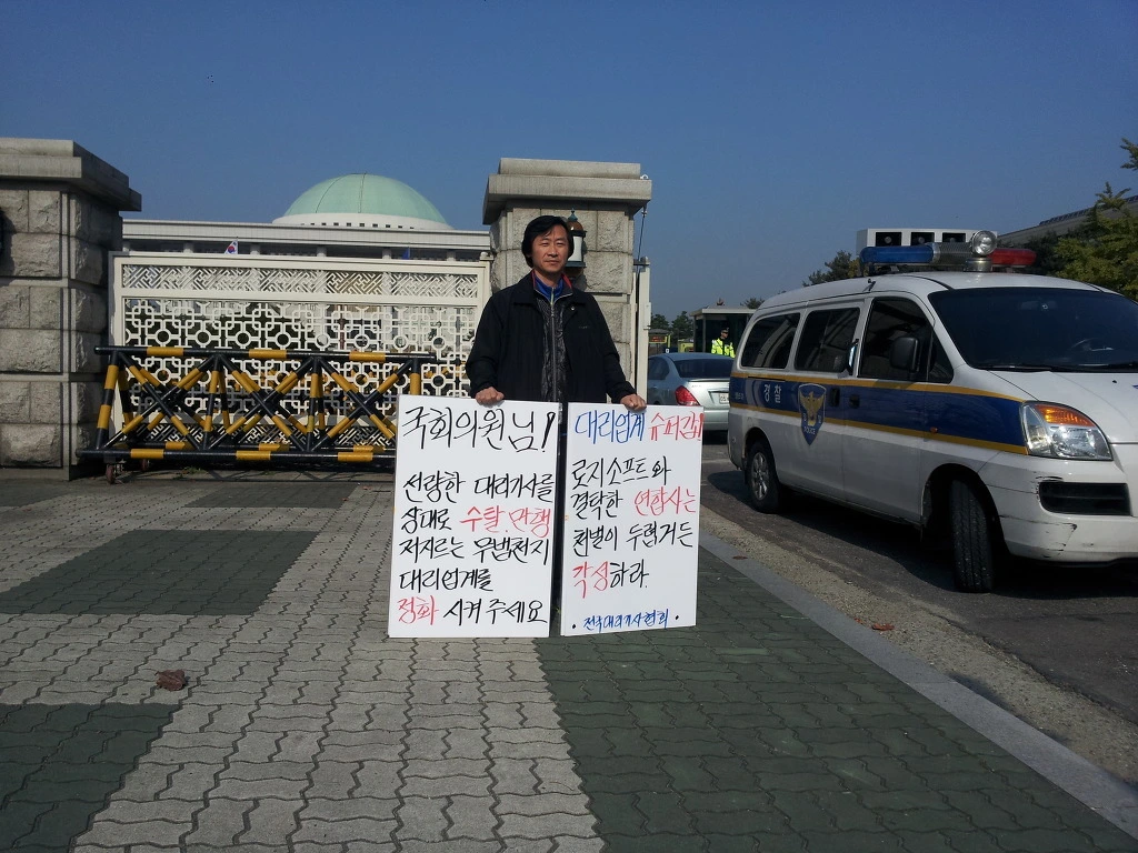 24351F335274308D125E62