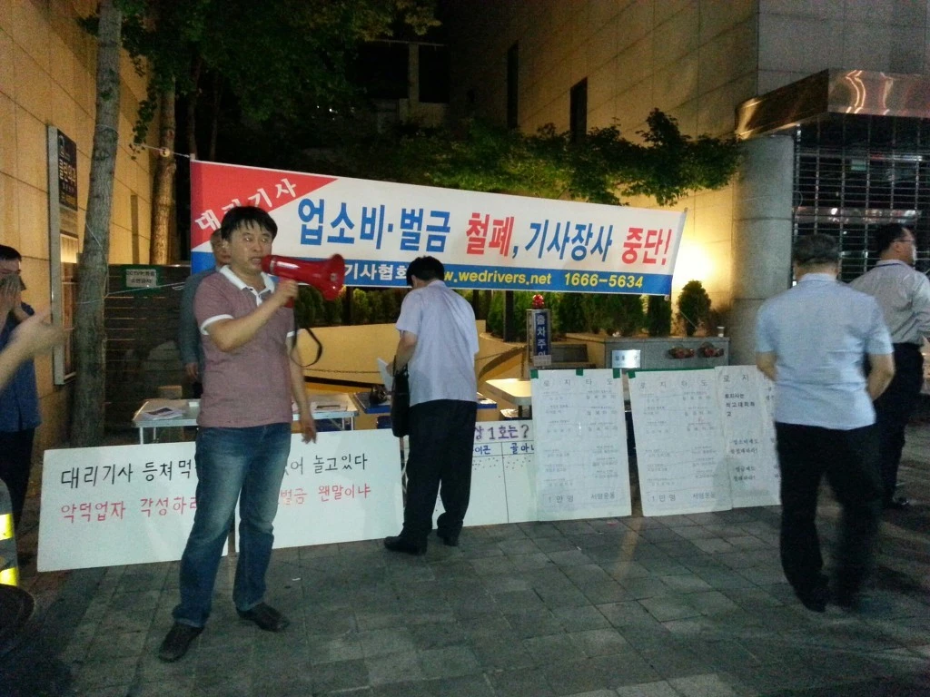 2403304F583F812E01BE9B