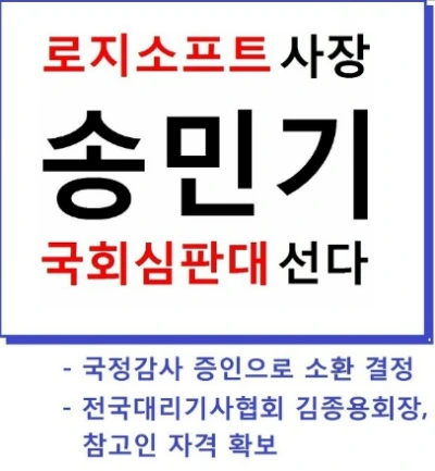 25740A50543F76F110D4F4