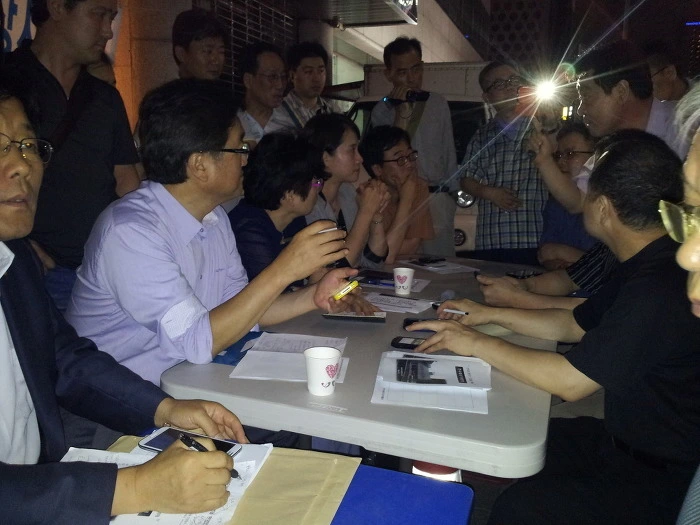 234B4B4E520DD063234FBA