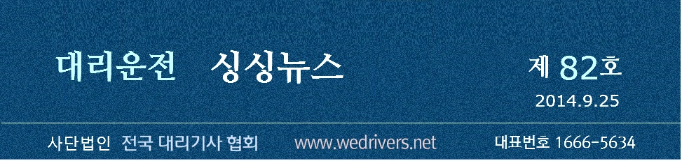 21178833542392830D92A4