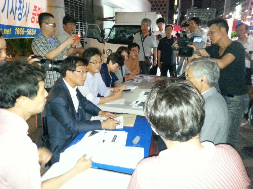 2175914B520DD0933F9BCD