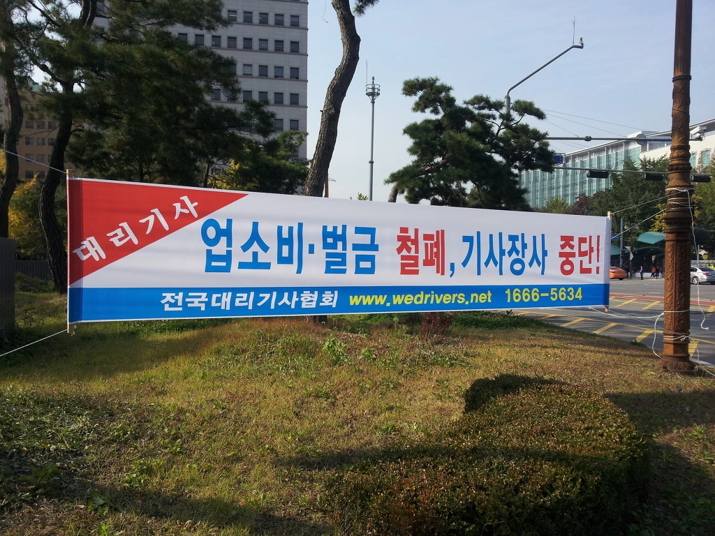 2627633652743041377504