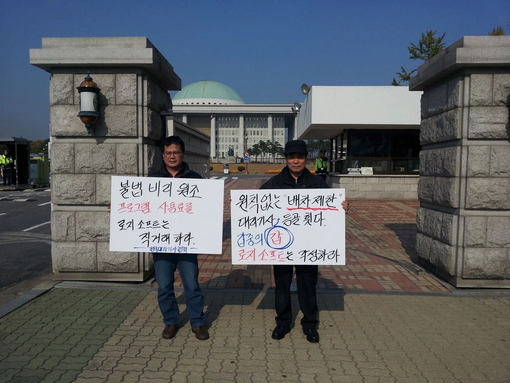 275F7C3452742D021A7FD6