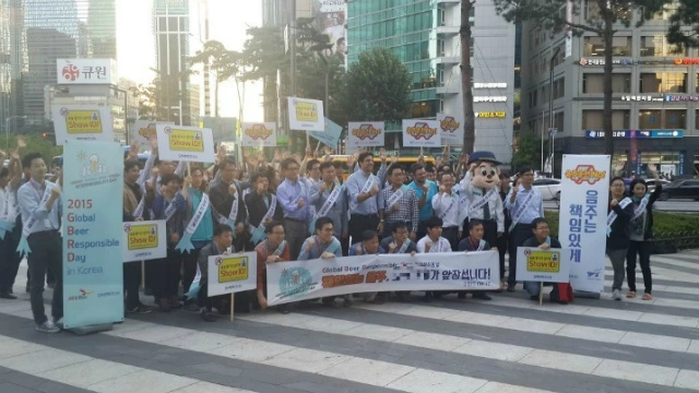 247BC143576E232829C513