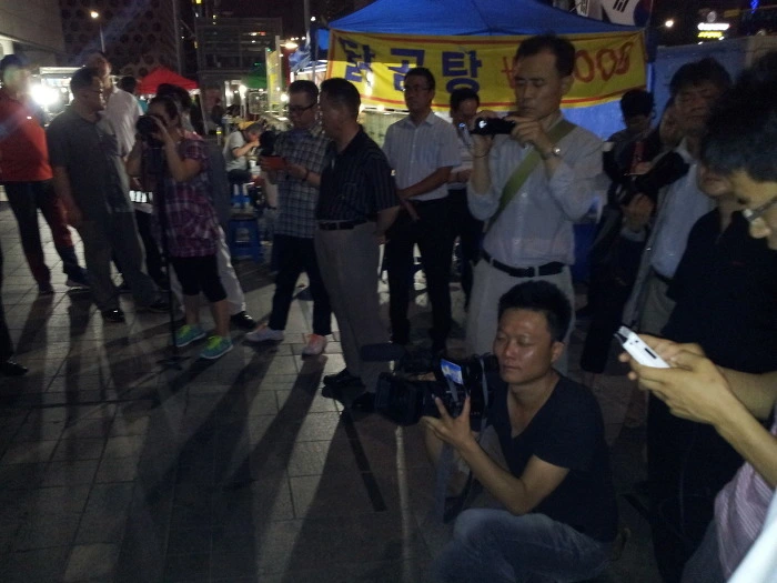 23228D48520DD038163224