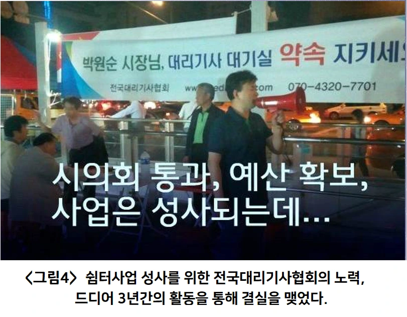 c213592664e856f887bcfe2336680f19c7c20663