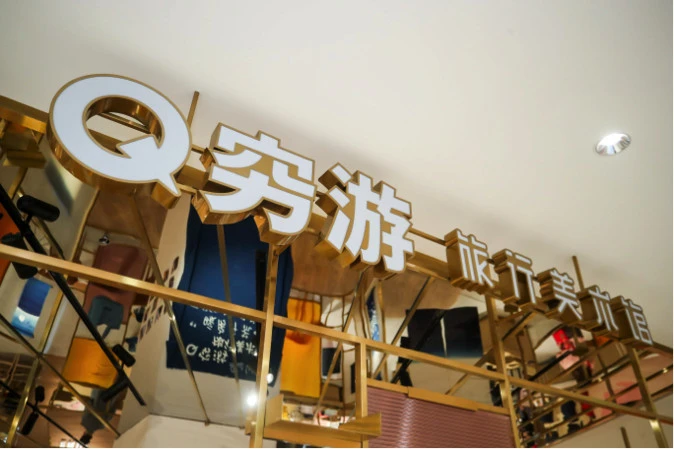 8gn7m2c7cv97l2vr.png!1200