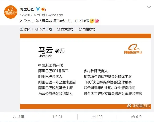 640?wx_fmt=png&amp;tp=webp&amp;wxfrom=5&amp;wx_lazy=1&amp;wx_co=1