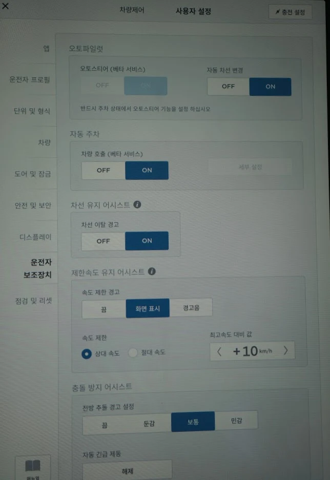 2EVd328RiXXaugCyQgKKFxpbE-haho8nw-g8XxWXyw1WXOp58pzwNToEipo_l7IfQZuUeafxbzT7qIsXSQX_hSUw0zNcusormQQW-QeNm-T1Ss2Gl4RjB7RP4o9lia7SQlN93IYkqXBF0Pr1vdMj6iva-ynPanwYJ8LQdbzQPm296xd9ahBtLBpNdyKd9QY-fILXdXweoMxUrAhCjE9EaZiUPUrOKdj3hB5sPFhvWq8HaJJCgtj1p4x43xpqQTeBqJBc2doxyJ5CWbo-y3wdVFL8SCXMjC3rZBa2pvM__CiPRkXARDmSrmOjk0A4BHBkqabO1mJUYsOcVVjKDQv8ZSmVxDteRpOCxZ97RhVO8xQkAUJKzEaj14Y5oZtpLQ_O9RUd4nmBx5ZWPJ5FZegiDFBNcnnaiuIbOOEpl0BSwgggHrZ1WGnYzxPi9zg5fYyo_RGKxHy6AlzJOFdd4bYbDJ6XQQnik46BPS1A7upiMLeKrsU1uu2pZxKQSK-R9IJDIE4Q5T6JnY-o29ZupLMwrJG-H8ezJEvVUjWzfH-lL8CVPHtMtOPchN8GlEwECimBrjeybB_eZa8Div5F5ybO40DdLteHhNHPTSW_fYYN6Q5AvSnR-ckdeQ=w645-h937-no