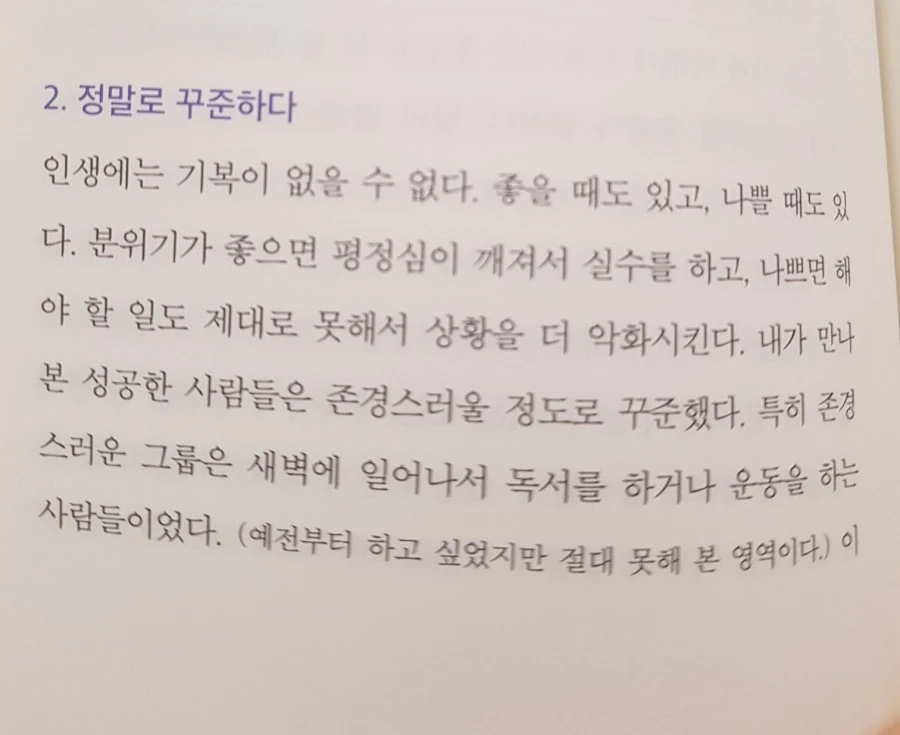 1537850380953.jpg?type=w966