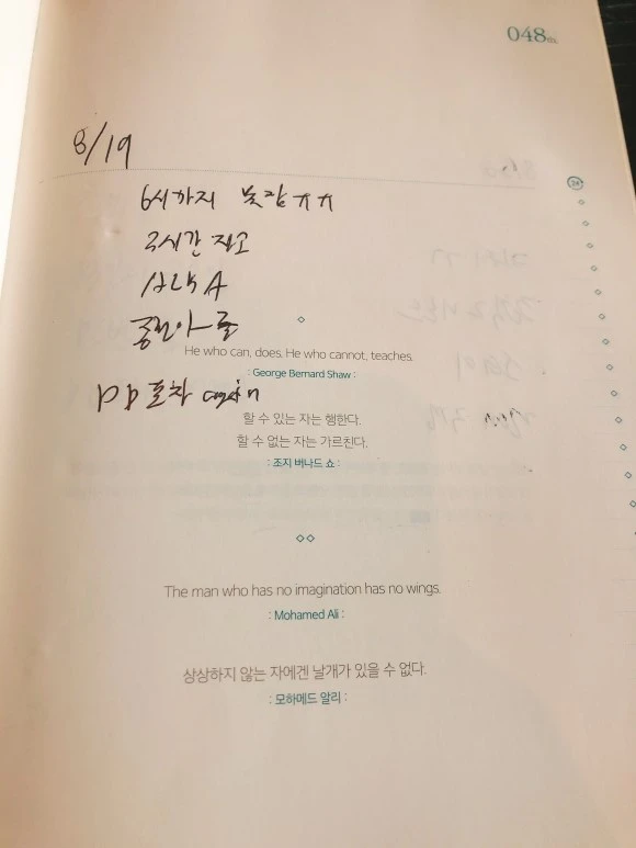 IMG_3465.JPG?type=w580