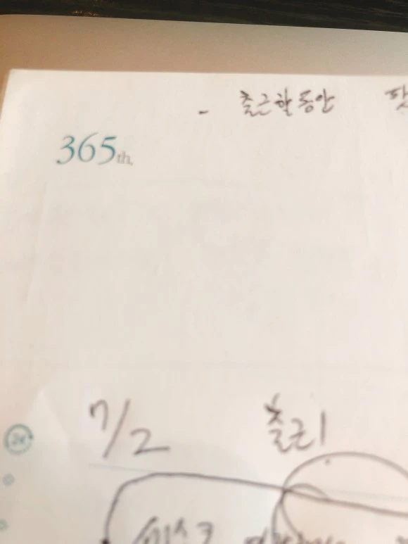 IMG_3462.JPG?type=w580