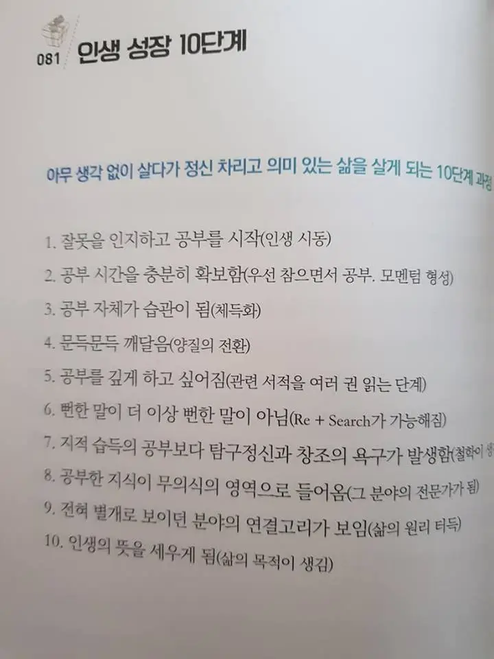 다운로드 (3).jpeg