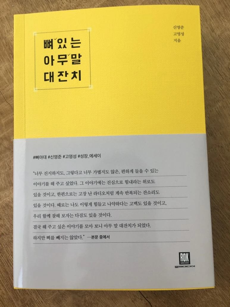 KakaoTalk_20180917_132951657.jpg?type=w773