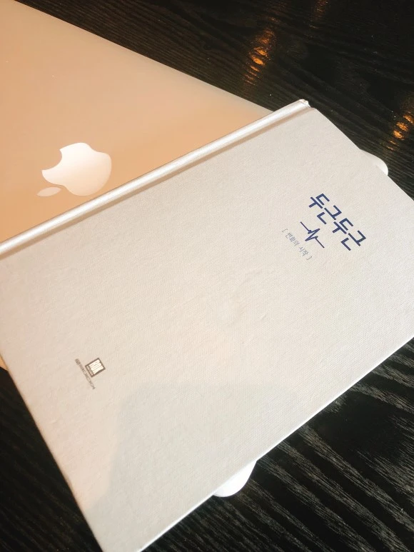 IMG_3460.JPG?type=w580