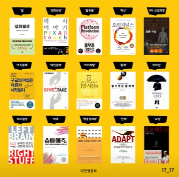 image_6008962281530256058770.png?type=w580