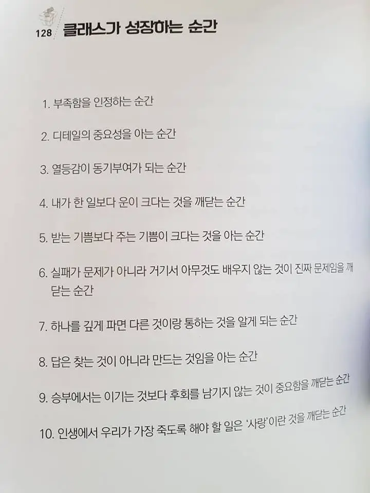 다운로드 (2).jpeg