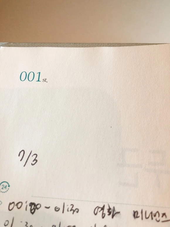 IMG_3463.JPG?type=w580