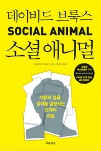 image_6283248791528812088411.jpg?type=w800