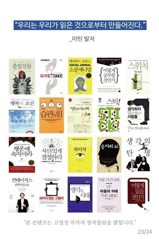 34826176_2570170153208232_5359133576312913920_n.jpg?type=w800