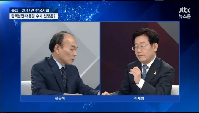 법인세 실효세율2.PNG