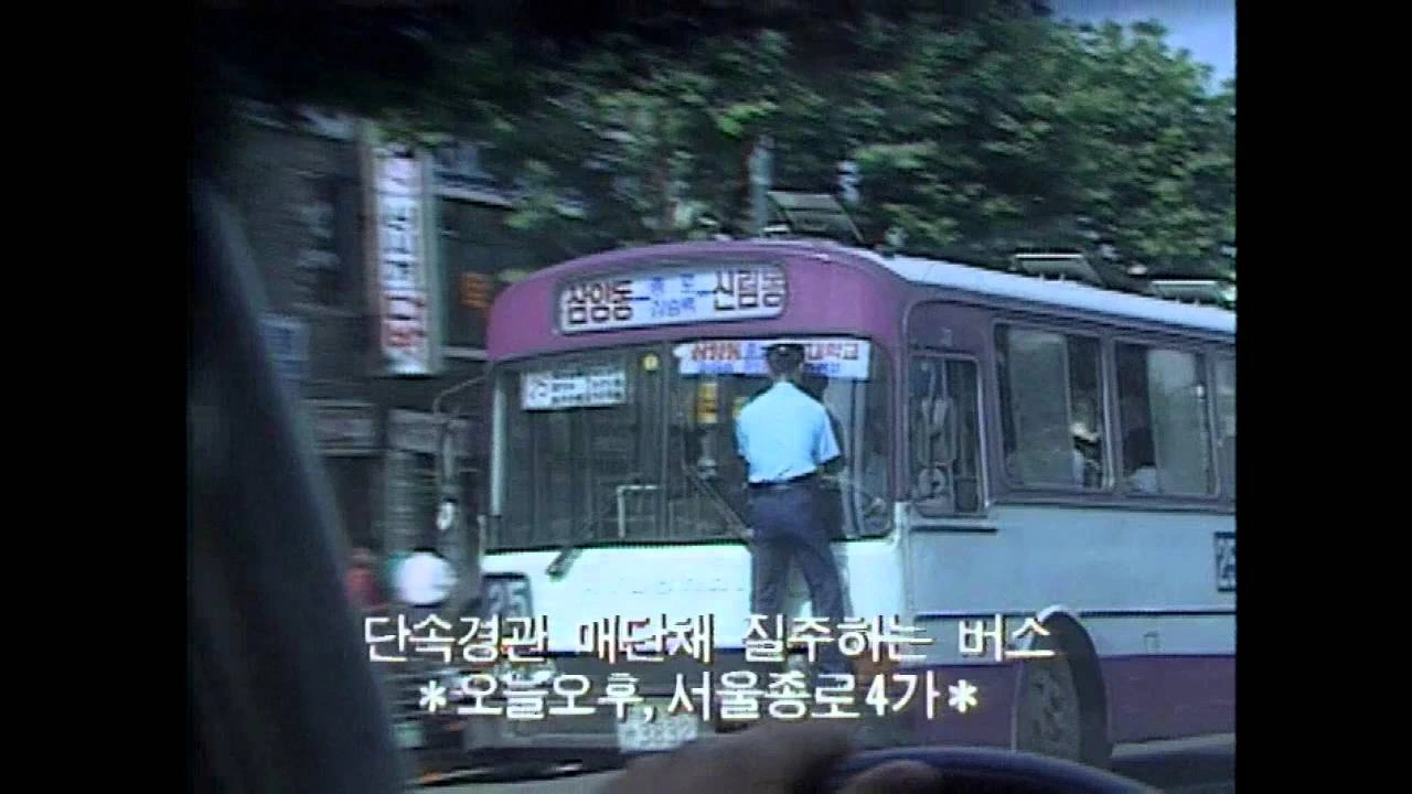 ecWtsg7yC5X-fkluXTwDebtiSCFkb8nwWvNHQwHIpYnw8q3aICqwebkKeiR2IWGV-g_UtntwAPIJo58RvWYQB1QSU_xgwe6uNYtYhpVlmMzL8cDH1p5xnq0qwCGLXsCEfk3L_1S5NsHgyWcJF7tUqw