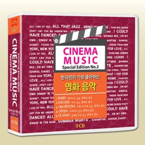 다운로드 (4).jfif