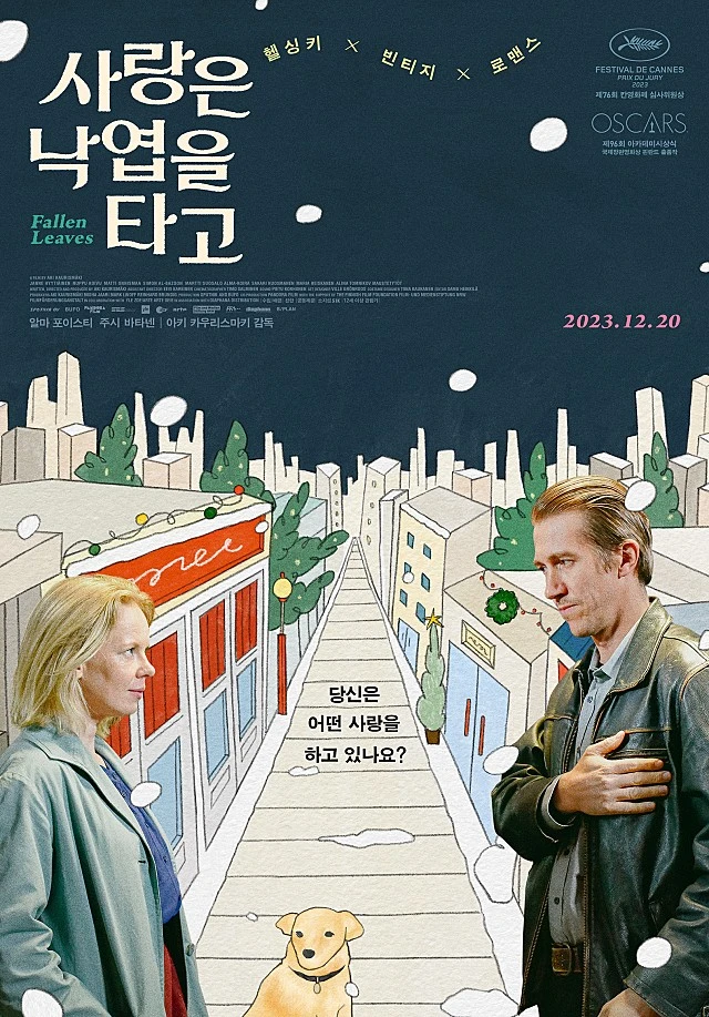 movie_image.jpg?type=w640_2