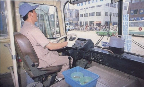 80년대버스.JPG