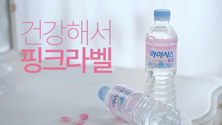 2535A83A5533F1421CB454