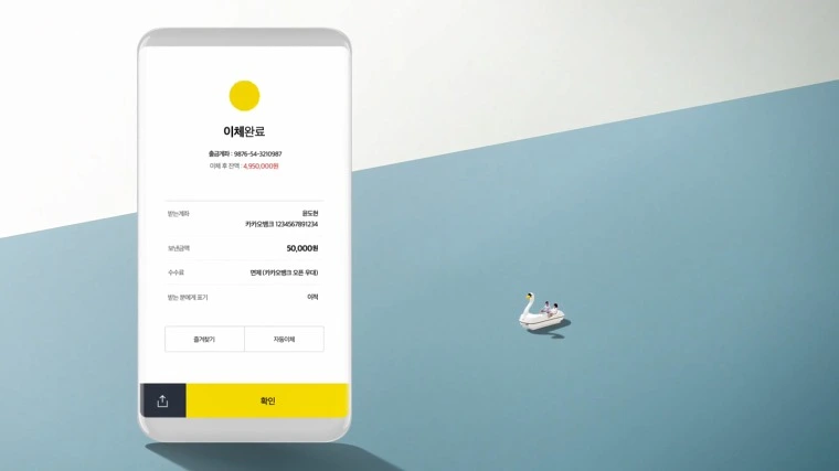 25A17E33597B4884214BDA