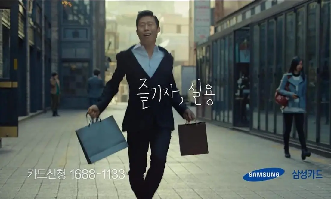 264F2A3B5562D4DE0C27FB