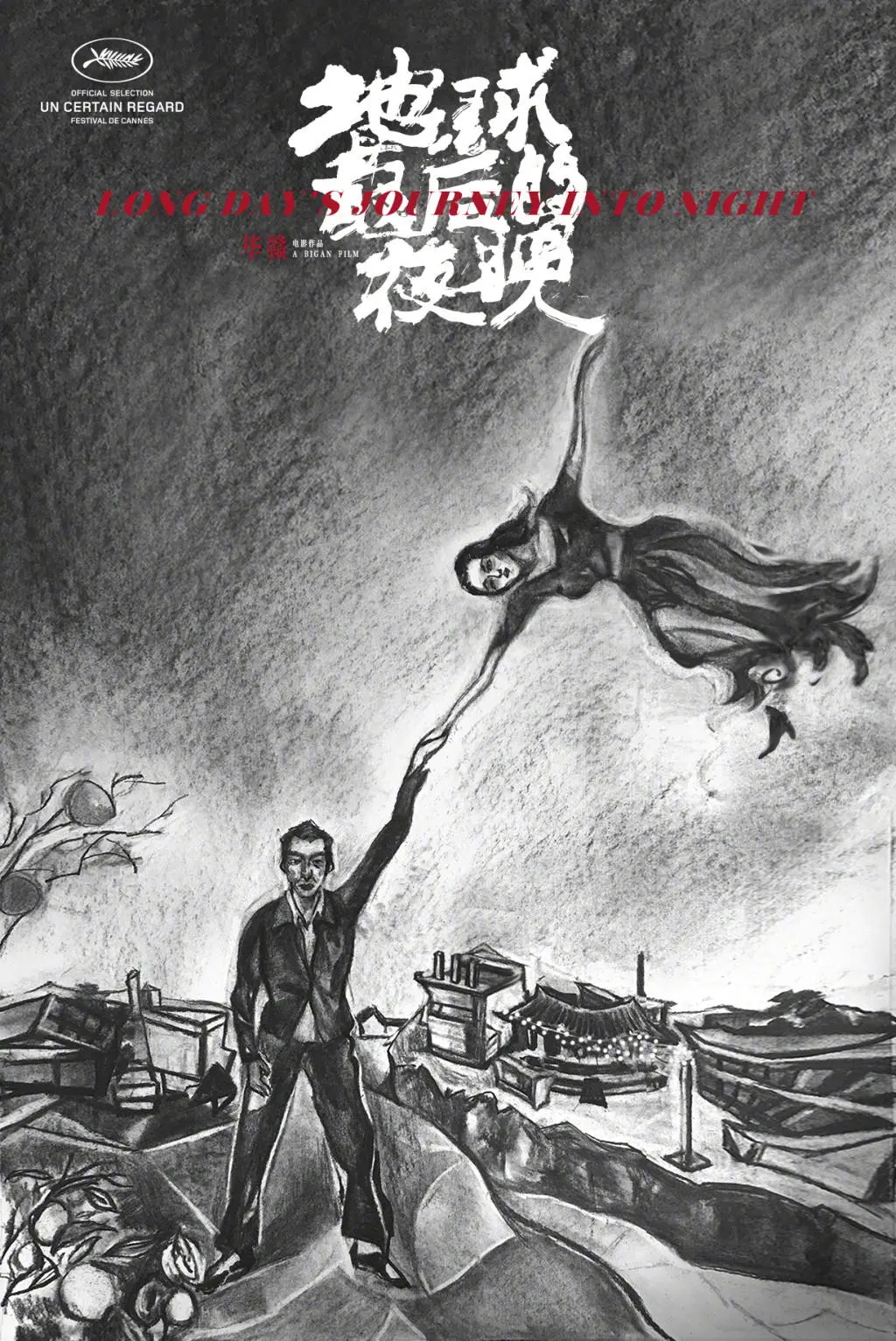 48cc684242bdb1a473b77155ed3bc794f6065198