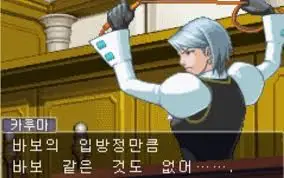 images?q=tbn:ANd9GcSZB9Ik2sOJ6gyYX-eMBcnXpCdeNGNDgdysPlOifhA6nvV8jOrWhQ