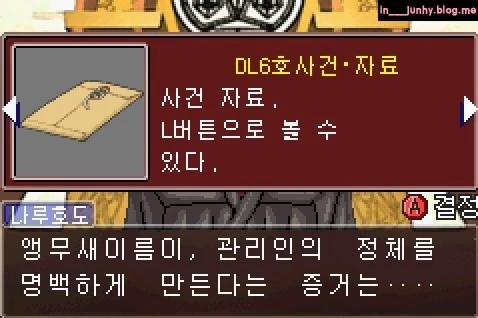 last1_27.jpg?type=w2