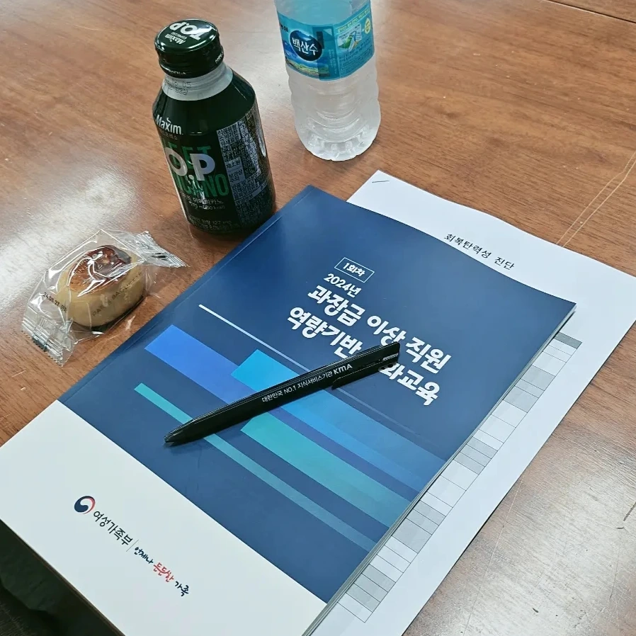 SE-02197453-8646-11ef-94e2-5d79e0129f20.jpg?type=w966