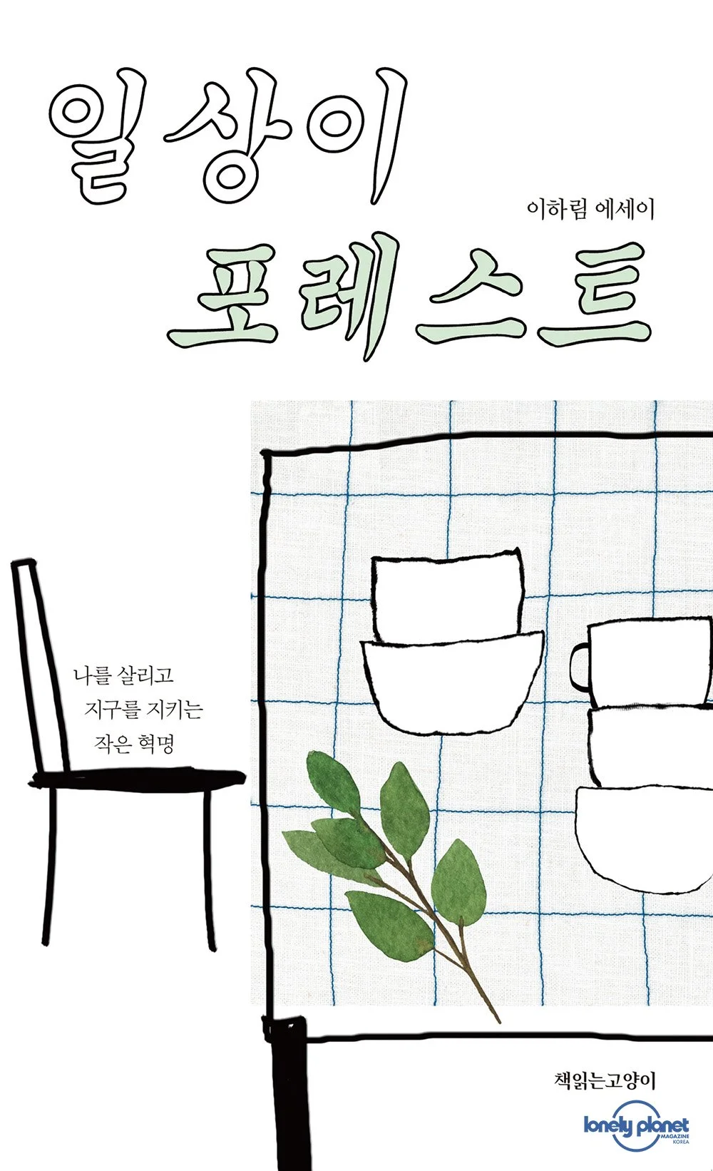 image_1556306931598591582417.jpg?type=w1200