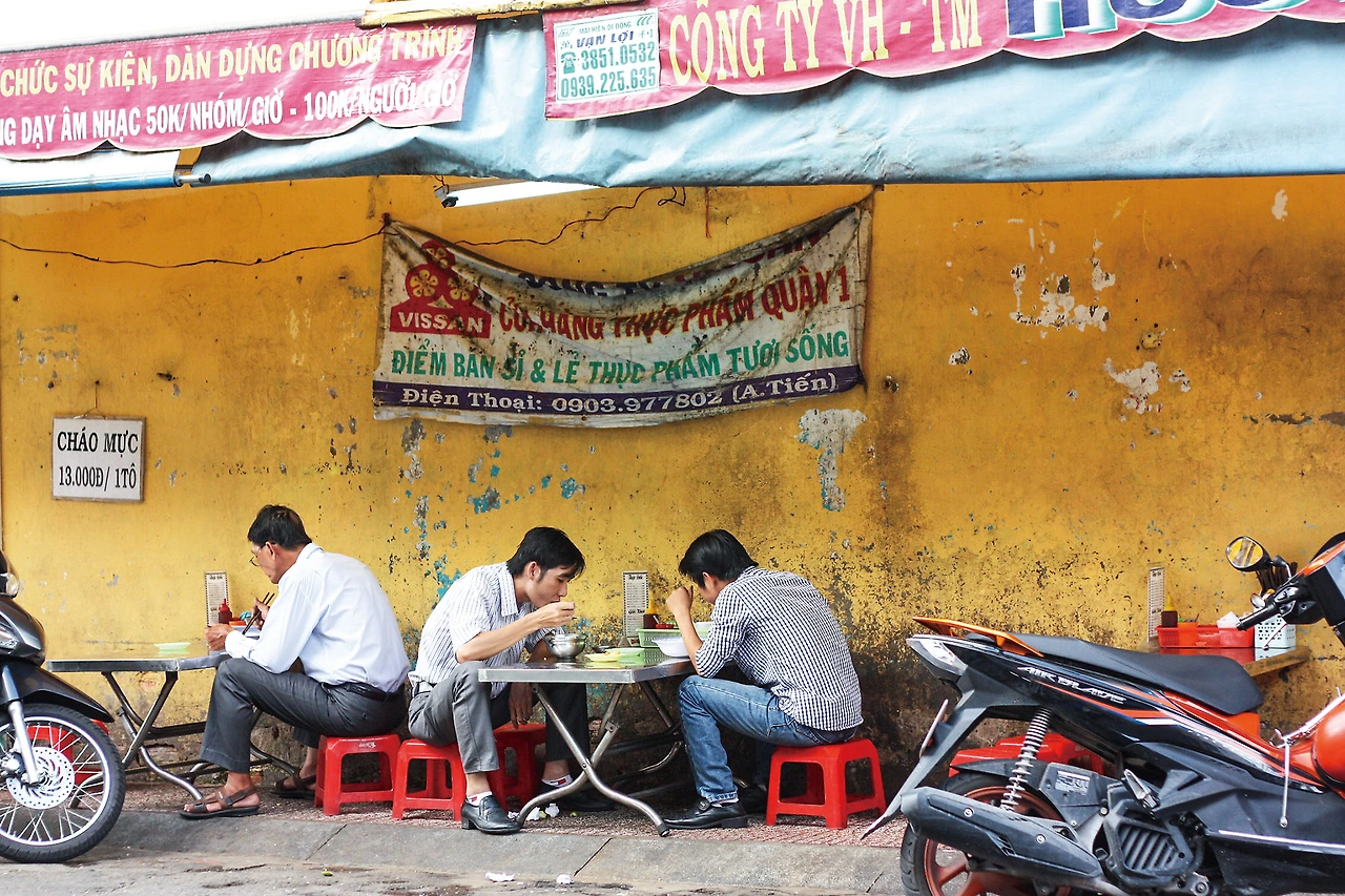 52-53. 사이공 스타일.JPG