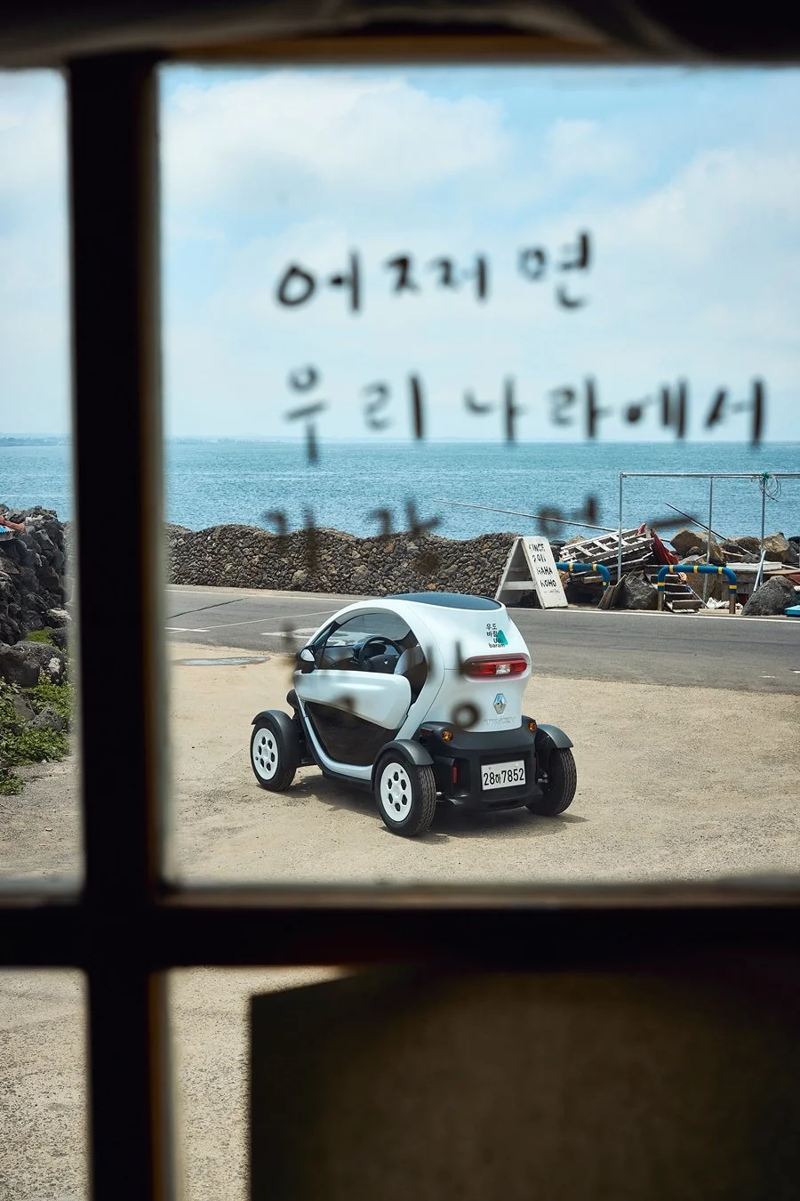 %ED%8A%B8%EC%9C%84%EC%A7%80_020.jpg?type=w1200