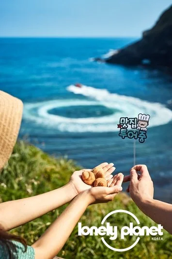 image_5090578061593484451514.jpg?type=w1200