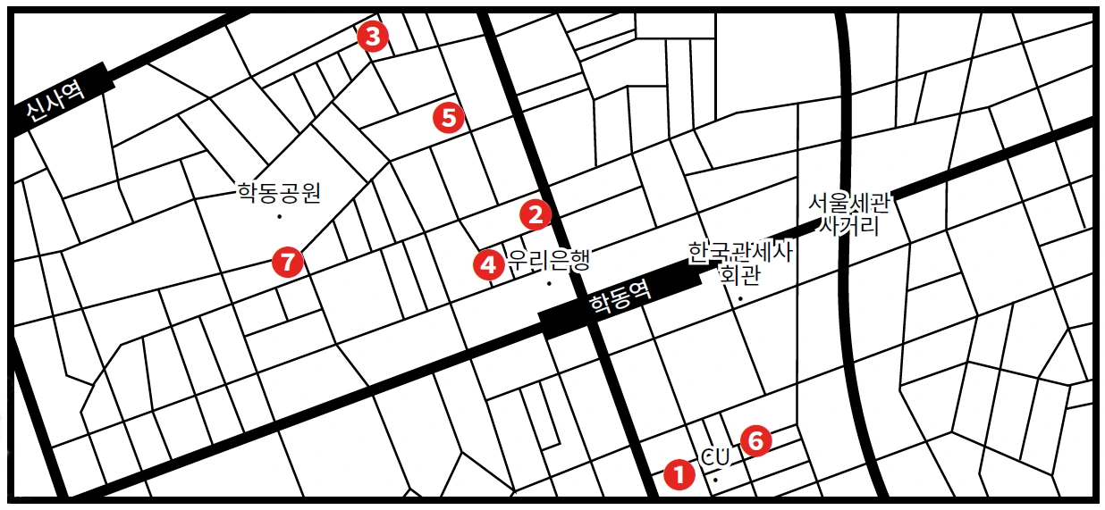 논현로 골목.PNG