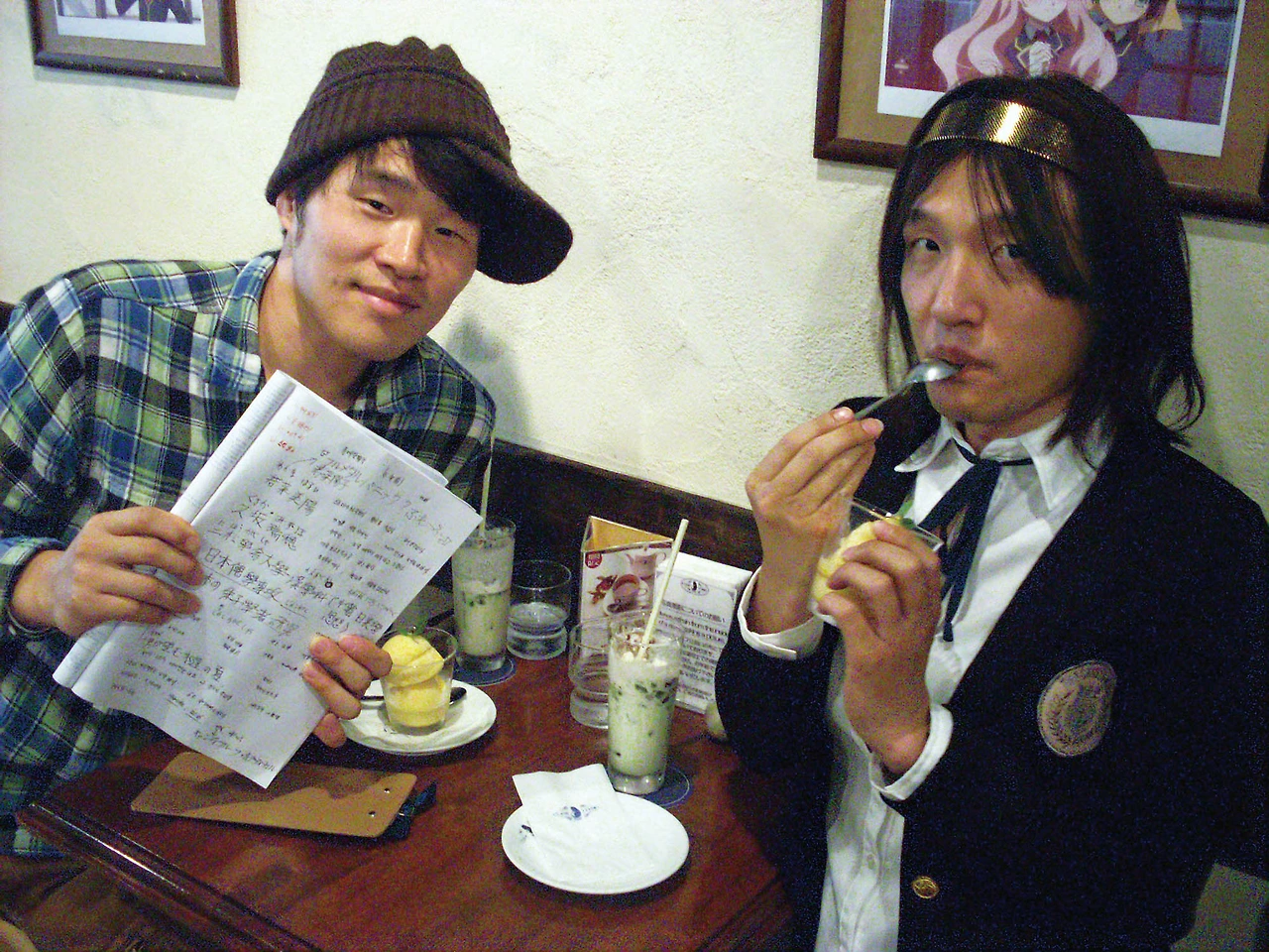 오타쿠와의 인터뷰는 새로운 세계를 간접경험하게 한다.JPG