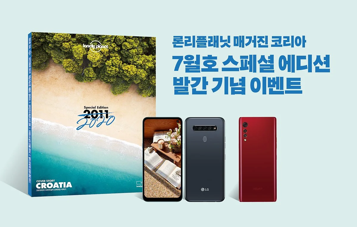 event.jpg?type=w1200