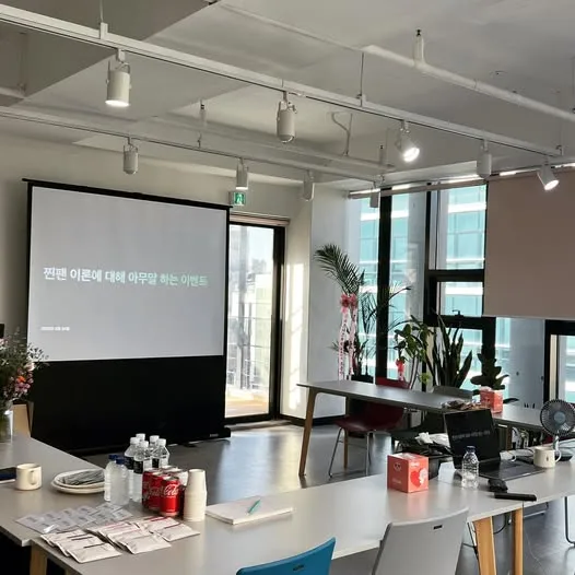 488478547_29318596277754372_3854079070180281036_n.jpg?stp=dst-jpg_p526x296_tt6&_nc_cat=110&ccb=1-7&_nc_sid=833d8c&_nc_ohc=RTuA82nLgNEQ7kNvwFBc9zM&_nc_oc=Adnag0o6ebPCAtnFt5vNI0lJ_XFP9uYejErqGPSKHNGjTcfdw34JA4TWMU9iFksloxk&_nc_zt=23&_nc_ht=scontent-icn2-1.xx&_nc_gid=vlvEKhHwSOQZ5vh2pYWxMA&oh=00_AfR5SLRBjTSVgXGXVWbxi9qIEJ1irpl3cFXiJQT_PZWqtA&oe=6883B1DD