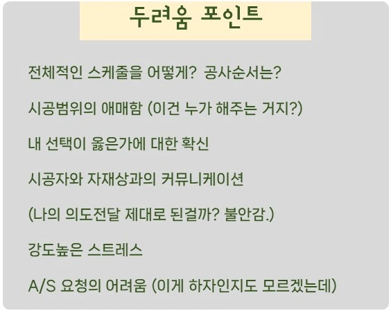 SE-36683a08-d643-4a3b-99cf-14bf8c19d5e9.jpg?type=w1