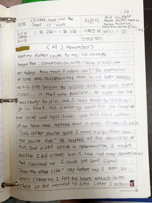 SE-72dcb8e1-af1f-4baf-ae1a-e4479e5fad3d.jpg?type=w1