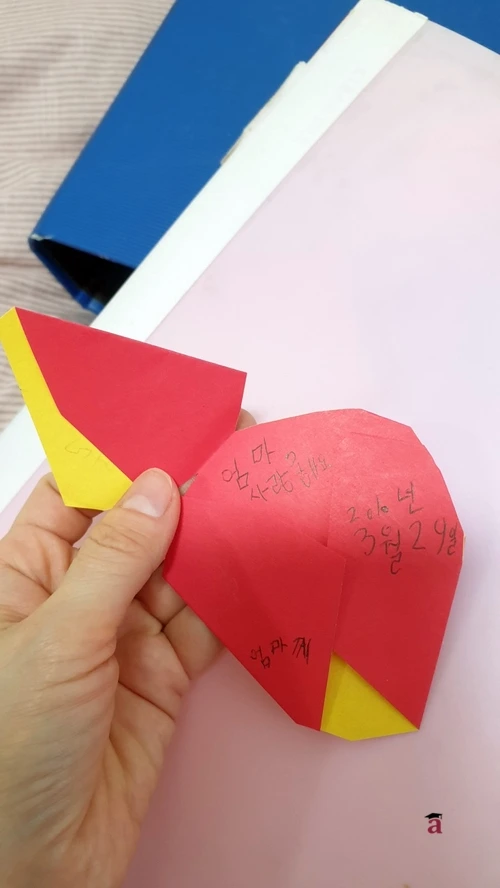 SE-778cc724-ce95-425d-b467-f52118340755.jpg?type=w1